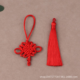�������Ї��Y���K���DIY�ֹ�����С̖�tɫ���ӵ����b�Ʒ耳׿�