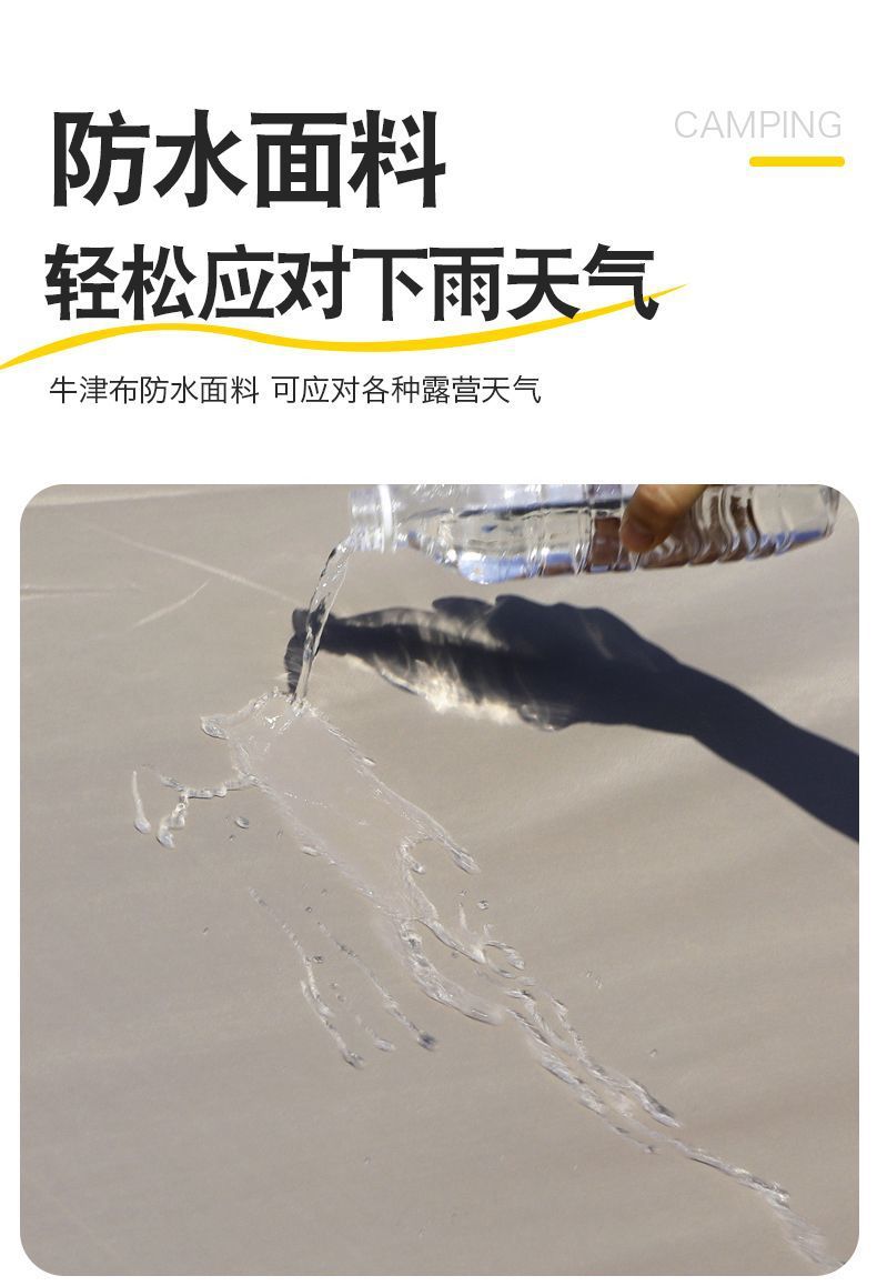 7e024625-64ae-4c88-945b-31a73749a157.jpe