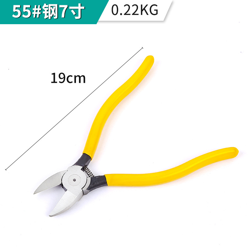 벌크 55 강철 노란색 손잡이 7inch 상자당 12개 조각 120개