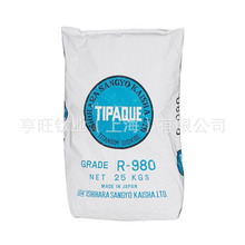 ��tʯ��⁰׷�R-980ʯԭ̩�׿˶������TiO2�ͺ򹤘I�T����ī��