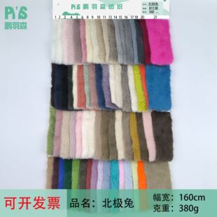 12-15mm�Ӻ񱱘O���n�����ë����ë��ѩ�÷��b��������������