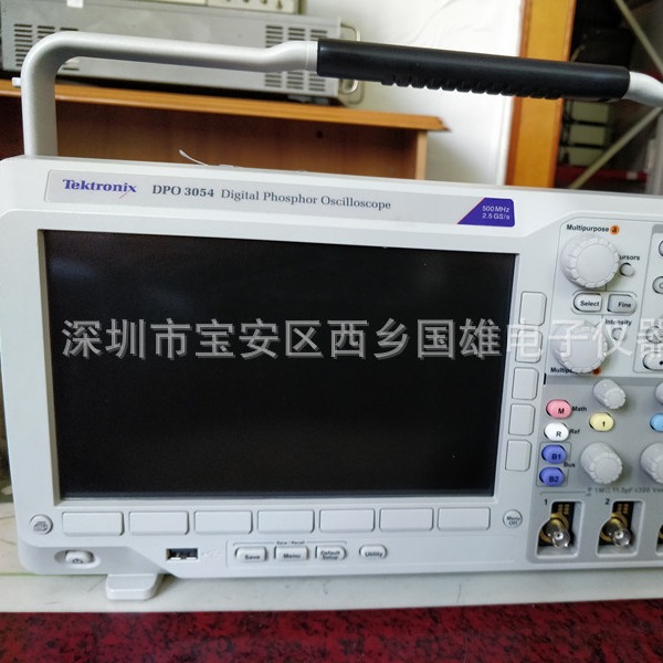 供应 Tektronix/泰克DPO3054荧光示波器