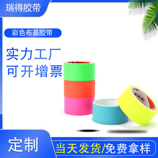 �S�����l�ɹ��ճ��ɫ�z�����z����˺������c�b�̺ճ�N�z��