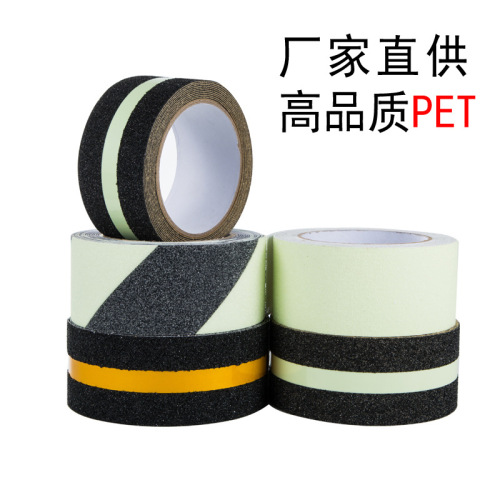Cross-border exclusive supply of luminous tape anti-slip strips frosted staircase warning reflective tape self-luminous anti-slip floor stickers