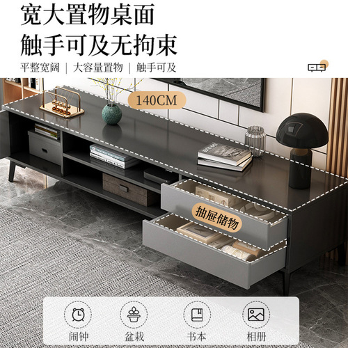 Floor-standing light luxury TV cabinet floor cabinet small apartment living room simple retractable TV cabinet side cabinet combination storage storage cabinet