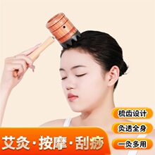 �ֳւȰ���ʯ���Ĺ���ľ�ΰξİ��l���Ì�ľ�Ҿļܼ��÷��C������