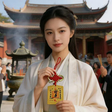 ؔ��ٸ������ؔ�M���Ͻ�����܇�b�܇�섓�⼪�������YƷ