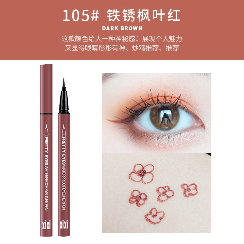 Хай-лаку Eye pencil, водостойкая подводка, мягкая щеточка, без размазывания, длительный эффект, быстрое высыхание