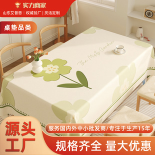 ins�L�w��������ϴ��ˮ���ͷ��C����������|2025�¿��L����̨��