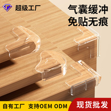 ���ҷ�ײ���N���o�׷������o�Ƿ�ײܛ����ճ���N������������ײ��