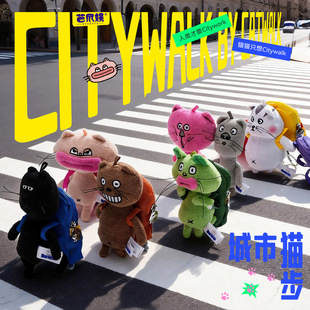 bazuuyu��צ�ʳ�����ȱ������C��ä��Citywalk�������c��؈؈