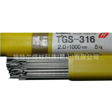�ձ����KOBELCO������˿TG-SN625벻���˿ERNiCrMo-3 Ni6625