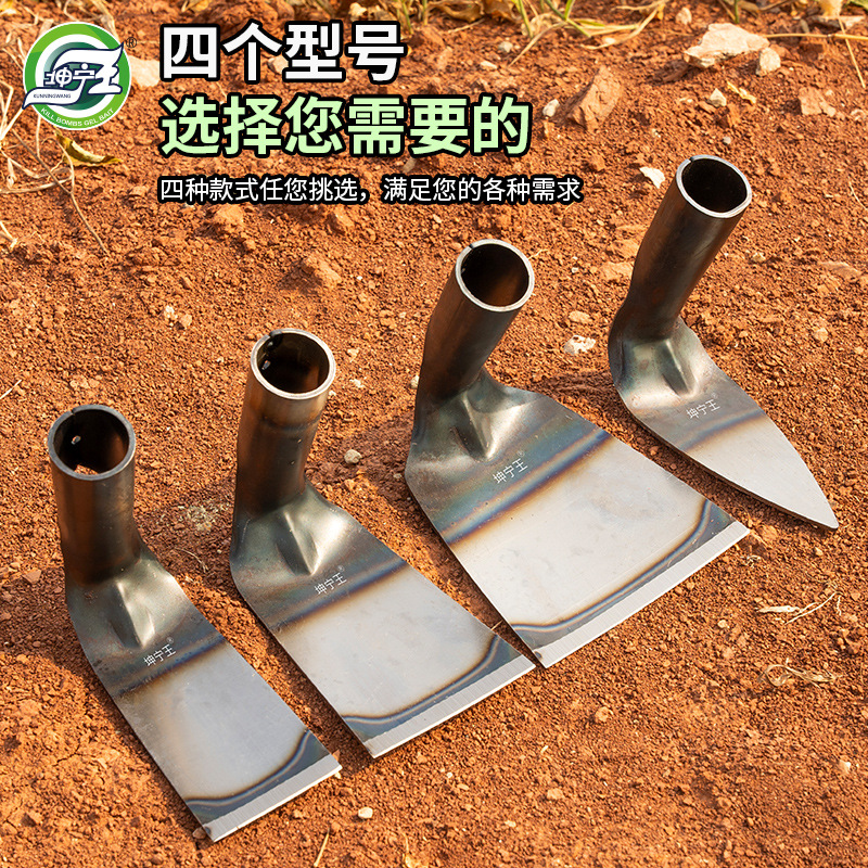锰钢小锄头农具种菜小巧型除草挖土家用全钢挖笋花园栽菜挖锄花锄