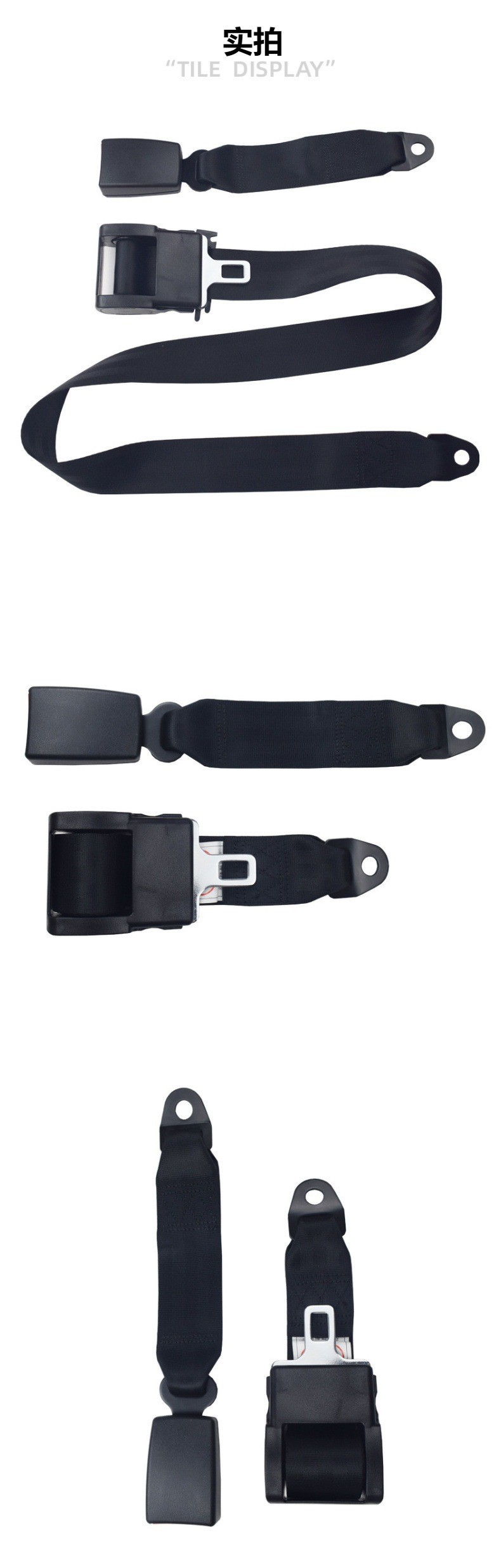 Semi-automatic reeling seat belt two-point car base safety belt school bus modified pallet cargo binding belt Z