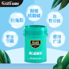 �K����ˮ��ɰ��ʯ��5D�ھ�ʯ��ʻ����ҽ���ʯ��ˮ�e���⠝��T��