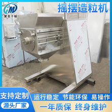 YK-160���WƷ�u�[�����C �����Ǿ��c�u�[�����C ʳƷ��ɰ���w���C