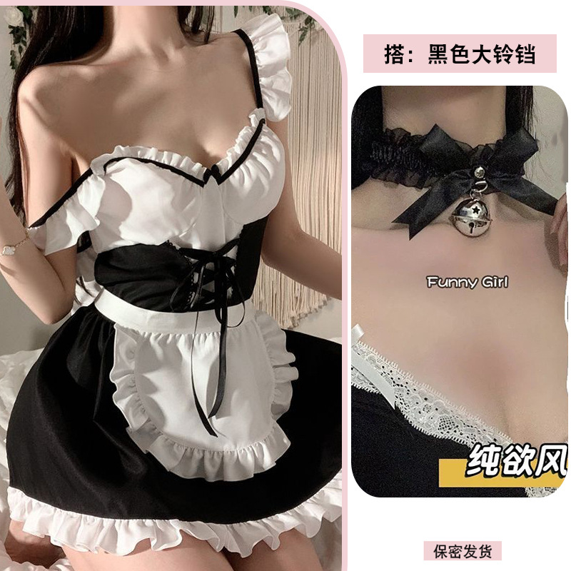 메이드 복장 + 블랙 벨