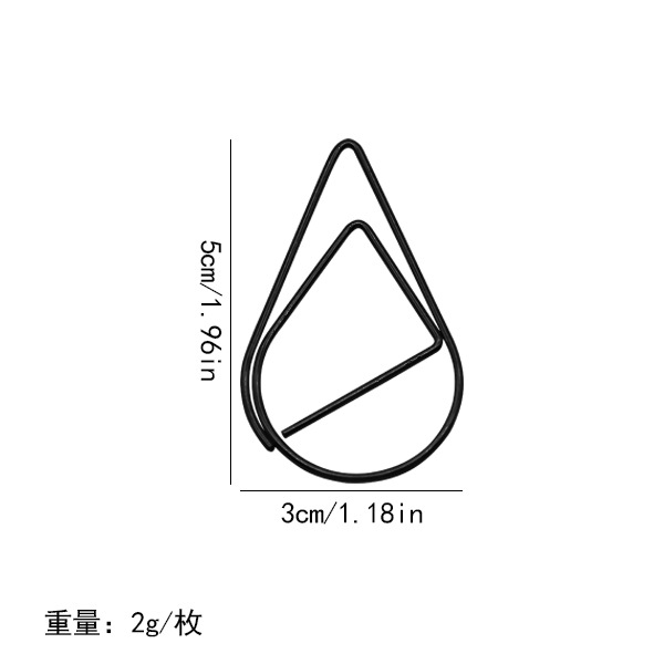 검정색 라지 사이즈