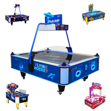 桌面冰球游戲機對戰類投幣空氣墊球片兒童游樂室內曲棍球電玩設備