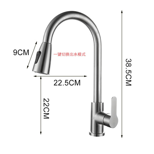 Sliding Kitchen Faucet with Cold and Hot Stainless Steel Dish Basin Double Outlet Telescopic Swivel Tap Wholesale