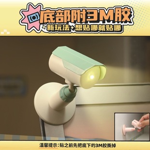 Camera Night Light Desktop Atmosphere Creative Ornaments Niche Interesting Gifts Atmosphere 360 ° Adjust the Night Light