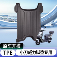 �m��С������늄�܇TPE�_�|�ƿ܇Ħ���_���_̤�|�Ħ��pĦ