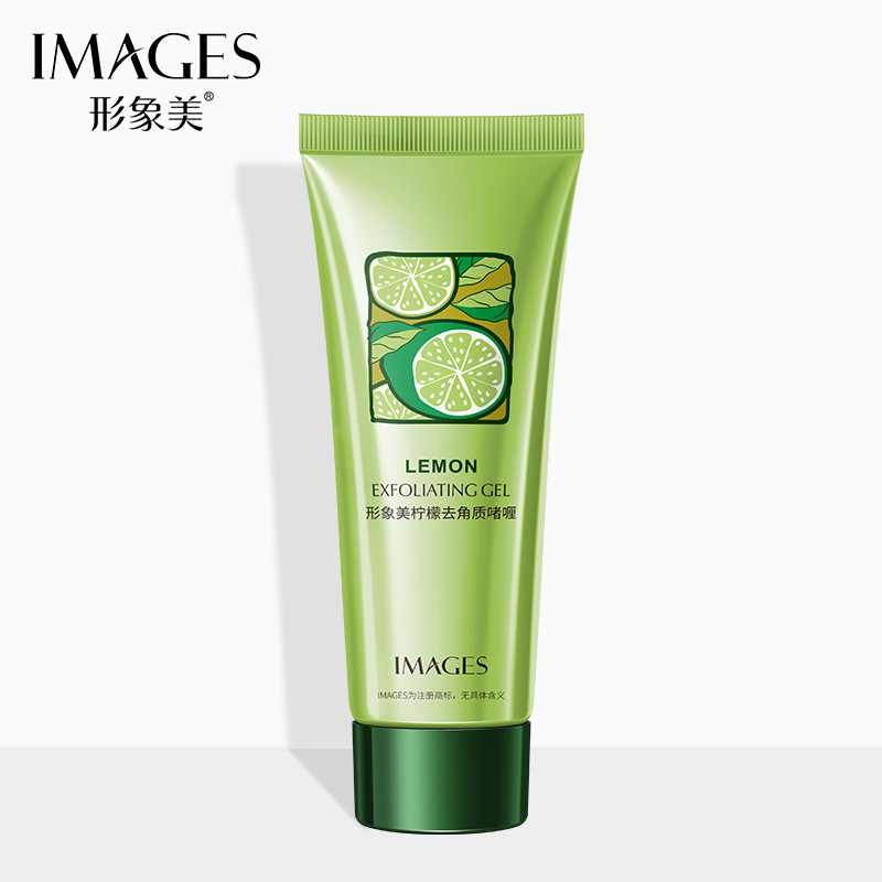 Cross-border supply image beautiful lemon exfoliation deep cleaning exfoliation exfoliation gel 120g