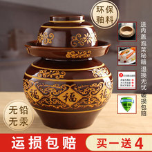 四川泡菜壇子土陶瓷老式傳統土壇家用酸菜壇子中式腌菜罐咸菜缸