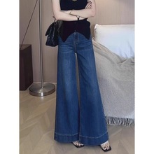 实拍高腰阔腿微喇加绒加厚牛仔女秋冬新款港风复古不贴腿喇叭