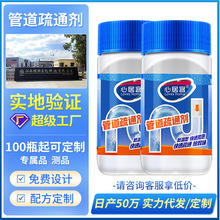 �ľӿ͹ܵ���ͨ��268g��©ȥζ��������Ѹ���ܽ��ζ����