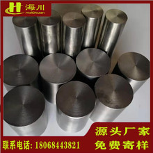 �߼�TZM�f늘O�����øߜ��f�w��ĥ�⼃�f���f�����и�