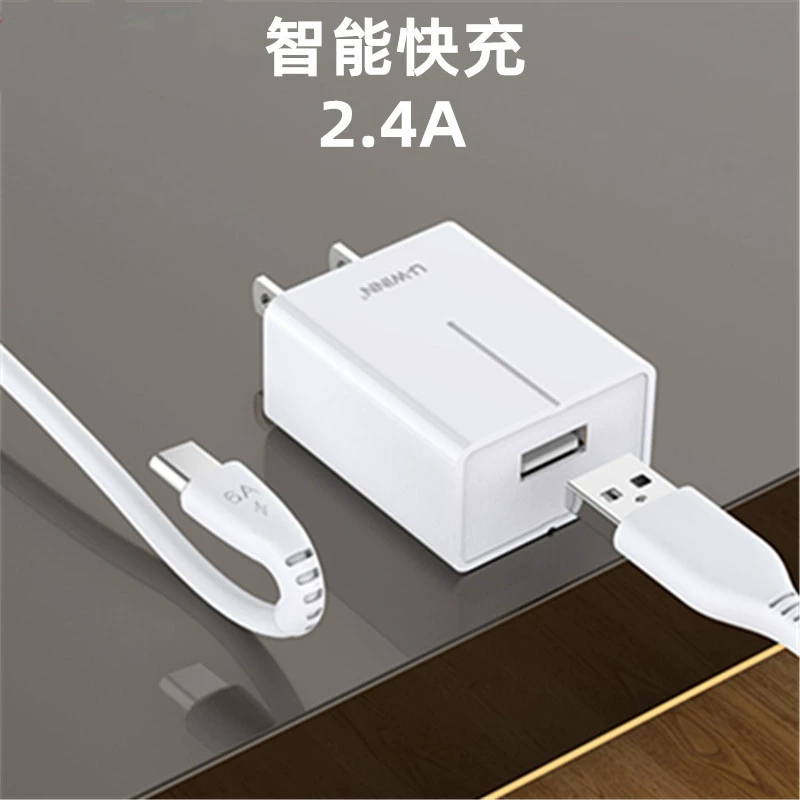 Совместимый блок зарядки для смартфона, набор, 4A, iPhone, Android