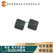 MSP430F149IPMR �zӡM430F149 ���bLQFP-64 �NƬ���͹���΢������