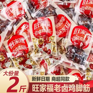 ���Ҹ��u���u�_�ʳ�u��������u���uζ�������b������eС��ʳ