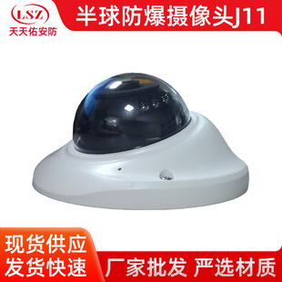 4�繫��܇܇�d�z���^��܇AHD/IPC�O��̽�^�V�ǔz��C
