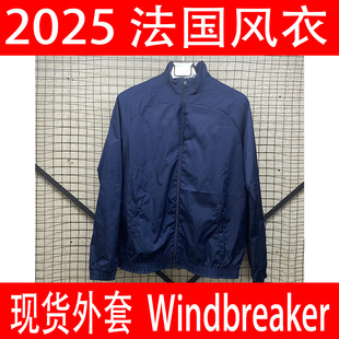 French Blue Style 2025 New French Men's Training Coat windbreaker Football Coat