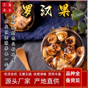 �V���_�h���ɹ��������l �o���� ��ʳ�����ˮԭ�� ����r��