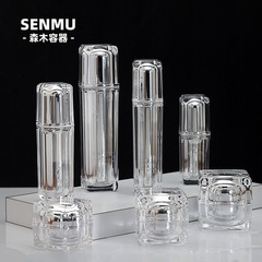メーカー特価卸売り水晶四方瓶ローション瓶クリーム瓶スプレー瓶アクリル瓶化粧品セット