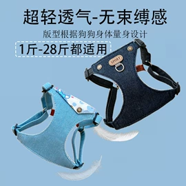 狗狗服装;猫猫牵引;狗狗牵引