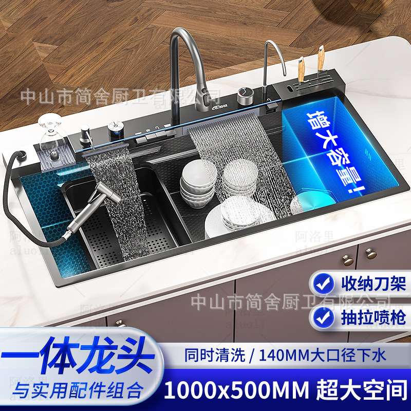 鲸鱼飞雨瀑布水槽S304不锈钢手工加厚大单槽家用厨房台上下洗菜盆