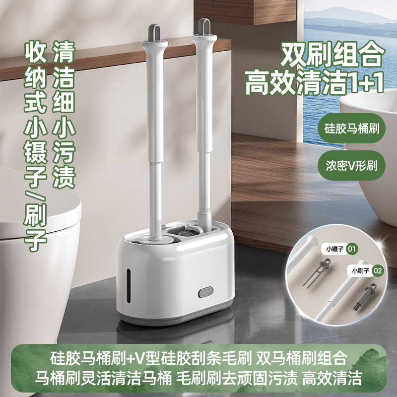 New Multifunctional Toilet Brush Toilet Brush Wall-Mounted Household Brush Soft-Bristled Long-Handled Toilet Toilet Brush Cleaning Brush