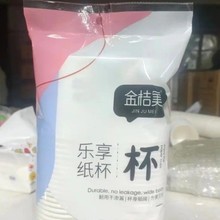 Ű˾һԱӼüӺˮlڱȱl