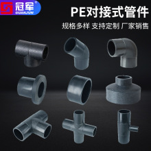 PE����ʽ�ܼ���ȫ ʽ��ñ�oˮ���b���� PE���ʽ���^�羳���ڌ���