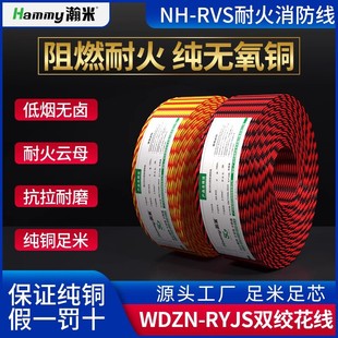 ~ͻRVS늾͟ouWDBZN-RYJSNHRVS