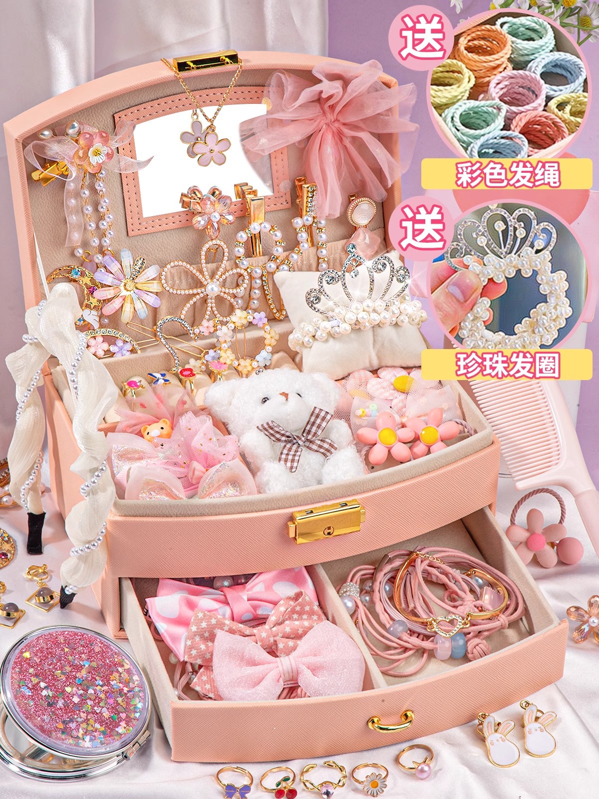 사쿠라 하트비트-요정 스타일 [익스트림 에디션] 선물 가방