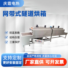 ����ʽ����W��ʽ��������t�⾀�ߜ�������ɠt���I����ʽ��əC