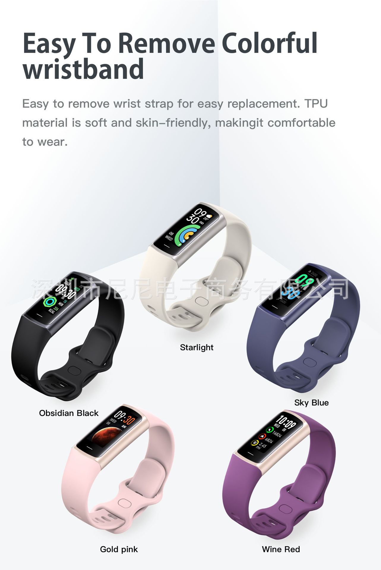 New fashionable and smart fitness wristband for foreign trade, multi-functional waterproof step-counting watch, blood pressure, sleep monitoring, blood oxygen monitoring undefined