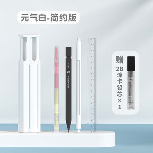 Simple six pen generation hair