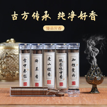 ���������42ƬС��녟oճ�P��־�Ѭ�����̴���Z���~����