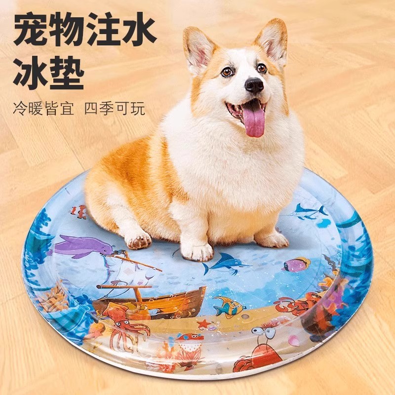 Pet Water Bed, Cat Mat, Dog Summer Sleeping Mat, Pat Water Mat, Summer Cooling Mat, Ice Nest, Water-Filled Ice Mat